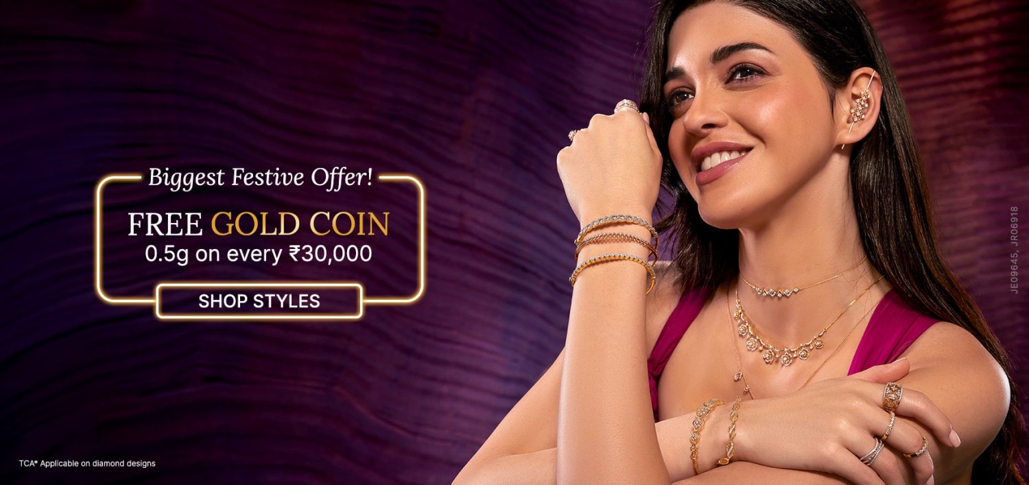 Innocence Diamond promo